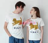 高质量定制2015TYAKASHA塔卡沙白色小狗印花基本款短袖T恤女款