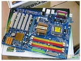 华硕技嘉P43 P31 P41主板 支持DDR2 775 双核四核主板 大板 无修