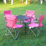 新品包邮 户外休闲折叠五件套桌椅组合套装 车载野营旅游成套桌椅