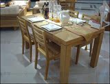 上海厂家直销实木家具订做水曲柳全实木餐桌长方形饭桌餐桌餐椅
