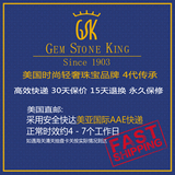 gemstoneking天然黑钻石耳钉925银彩钻耳饰经典男女款圆多尺寸