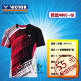 2014新款 汤尤杯胜利羽毛球服男女款套装 韩国队比赛服 短袖T恤