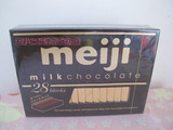 日本进口 明治meiji 至尊钢琴版美味牛奶巧克力 28枚新货 130g