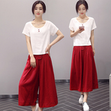 自由爱慕玫瑰红颜官方旗舰店夏季女装新款两件套韩版气质时尚套装
