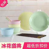 精美创意中式欧式彩色陶瓷碗碟碗盘厨房家用日式餐具套装结婚礼物