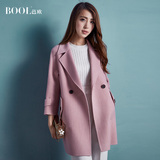 韩国女装2016秋装新款中长款羊毛呢外套纯色长袖茧型双面羊绒大衣