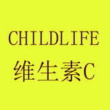 美国ChildLife婴幼儿维生素C VC补充液118.5ml桔子味