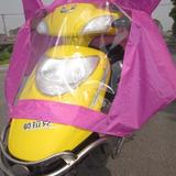 头盔式面罩2双人雨衣加厚加大电动车母子雨披电瓶摩托车单人yuyi
