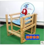 小龙哈彼儿童餐椅实木宝宝桌椅婴儿吃饭餐桌椅多功能可摇椅LMY801