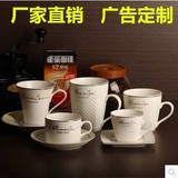 创意陶瓷马克杯 简约现代咖啡杯子 意式特浓杯 欧式茶杯 水杯批发