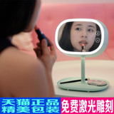 MUID化妆镜台灯创意LED韩国台式梳妆镜随身便携结婚公主折叠镜子