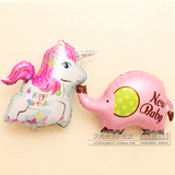 儿童生日派对装饰小马宝莉独角兽 粉色大象宝宝周岁布置铝膜气球