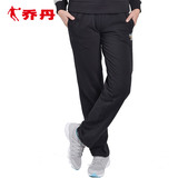 乔丹运动长裤女卫裤 秋季新款修身柔软舒适吸湿排汗XKL1656104