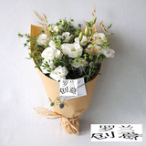 罗兰创意花束全国杭州鲜花速递白色洋桔梗情人果杭州花店鲜花批发