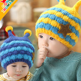 宝宝帽子秋冬6-12个月婴儿帽子1-3岁儿童护耳帽毛线帽小孩帽男女