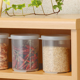 日本进口 塑料冰箱保鲜盒 圆形杂粮干货食品密封罐 零食整理盒