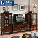 博诺尼 欧式实木电视柜组合 美式视听柜地柜新古典储物柜装饰矮柜