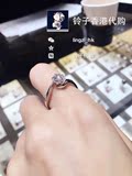 香港代购 周大福专柜 唯爱系列18K金扭臂皇冠戒托钻石戒指 40分