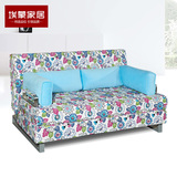 埃蒙 现代布艺可折叠沙发床1.5米双人地中海小户型客厅小清新沙发