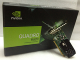 顺丰包邮 丽台Quadro K620 2G 图形工作站设计专业显卡 盒装现货