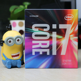 Intel/英特尔 i7 6700散片 中文盒装3.4G LGA1151CPU 支Z170顺丰