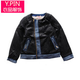 NWE冬季2015新款女童外套皮质拼接长袖加绒中大童童装拉链衫Y8478