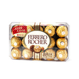 【天猫超市】意大利进口费列罗榛果威化巧克力零食30粒  礼盒