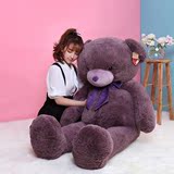 正版泰迪熊毛绒玩具大号1.6米抱抱熊公仔儿童女孩生日情人节礼物