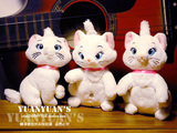 日本迪士尼Disney绝版老货玛丽猫Maire猫咪超柔面料玩偶卡通玩具