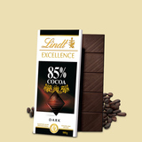 一件包邮买二送一法国进口瑞士莲特醇排装85%可可黑巧克力100g