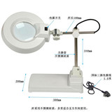 台湾SK-A LED台式升降放大镜台灯 带灯台式放大镜 电子维修 20倍