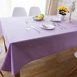 全棉纯素色餐桌布 薰衣草紫长方形台布 韩式蛋糕美甲店茶几盖巾