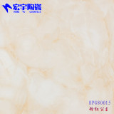宏宇陶瓷 粉红公主HPG80015 大理石全抛釉瓷砖 客厅窒内地砖 正品