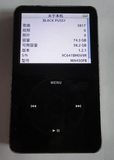 原装苹果 apple ipod video CLASSIC 80G IPV MP3 MP4 整机85成新