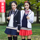 春夏款校服套装学生服韩国日本女生毛衣背心英伦学院派制服学院风