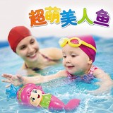 泓智玩具HL537拉线美人鱼婴儿宝宝洗澡玩具戏水幼儿发条玩具小车