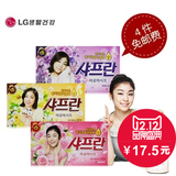 韩国进口正品LG柔顺纸  抽式衣物护理柔顺剂加香纸防静电3种香型