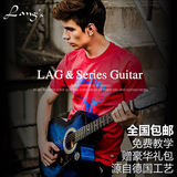 正品朗斯Lang's LAG系列民谣木吉他初学者新手入门练习琴38寸包邮