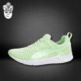 Puma Pulse  PWRCOOL 彪马女鞋 低帮跑步鞋 超轻透气 运动休闲鞋