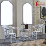 欧式天然真藤椅子茶几三件套白色阳台藤编桌椅组合休闲藤椅三件套
