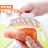 日本多功能厨房擦菜防刮器刨丝防刮器护手防刮器切菜防刮器防切手