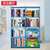 简易书架置物架 现代简约儿童组合书柜 多功能学生书架落地经济型