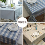 定制 地中海蓝白格子棉质餐桌布 简约英伦茶几桌布圆方桌台巾盖布