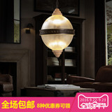 kc灯饰美式复古个性圆球酒吧咖啡餐厅玻璃吊灯创意卧室个性地球灯