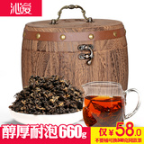 红茶 茶叶 散装袋装660克 沁爱 凤庆 红碧螺  送木桶 云南 滇红茶