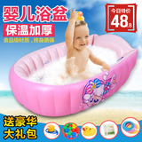 婴儿保温浴盆充气宝宝洗澡盆儿童新生儿浴池小孩戏水池游泳池折叠