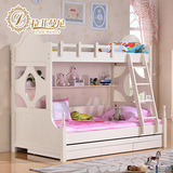 拉菲曼尼家具 韩式床 子母床 高低儿童床 卧室双层上下床HA101
