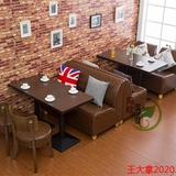 2016西餐厅卡座沙发咖啡厅桌椅组合甜品酒店桌椅整装广东省餐桌