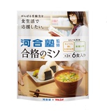 日本进口 marukome 河合塾2口味味增汤味噌汤速食汤即食汤6份 165