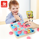 海绵宝宝记忆训练玩具 亲子互动 儿童益智家庭木制木质游戏棋